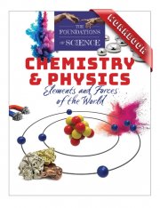 The Foundations of Science: Chemistry and Physics (Workbook)