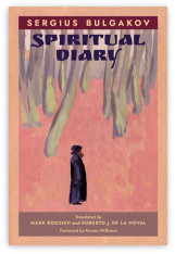 Spiritual Diary - Hardcover