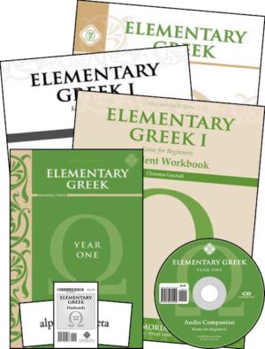 Elementary Greek: Year 1 Grades 4-8