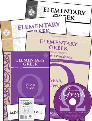 Elementary Greek: Year 2 Grades 4-8