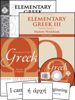 Elementary Greek: Year 3