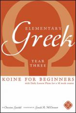 Elementary Greek: Year 3 Textbook