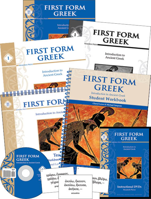 First Form Greek Set Grades 7+