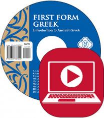 First Form Greek Pronunciation Audio Streaming & CD