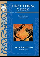 First Form Greek Instructional DVDs