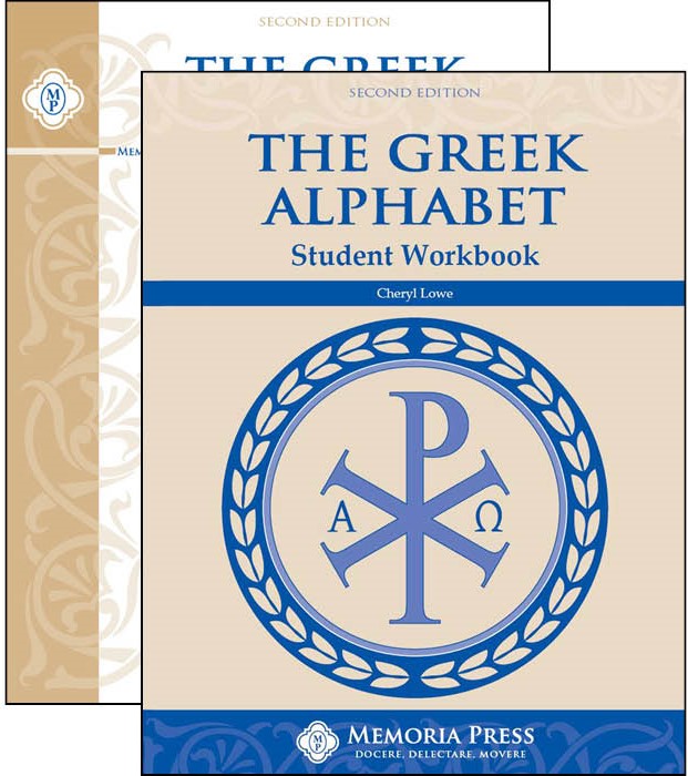 The Greek Alphabet Set Grades 3+