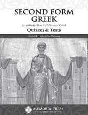 Second Form Greek Quizzes & Tests