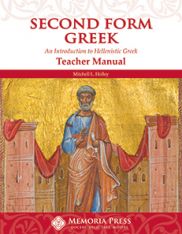 Second Form Greek Teacher Manual