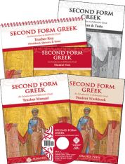 Second Form Greek Basic Set