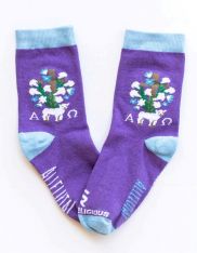 Easter Bloom Socks - Kids