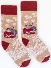 Sts. Louis & Zelie Socks