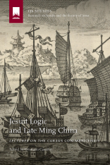 Jesuit Logic and Late Ming China