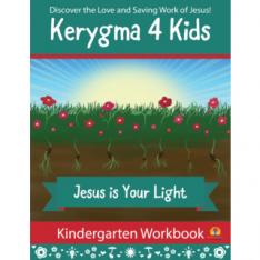 15 Pack - Kerygma 4 Kids Kindergarten Workbook